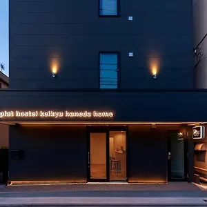 Hostel Plat Keikyu Haneda, Tokyo